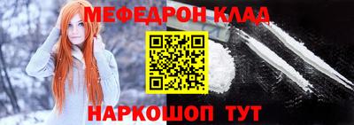 spice Аргун