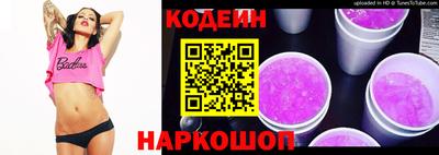 мефедрон мука Апшеронск