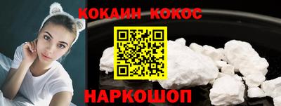 мефедрон мука Апшеронск