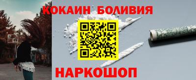 spice Аргун