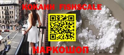 стаф Апрелевка