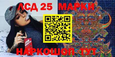 стаф Апрелевка