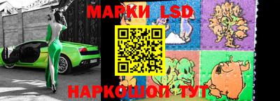 мефедрон мука Апшеронск
