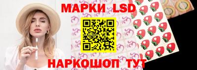 spice Аргун
