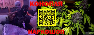 стаф Апрелевка