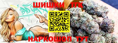 spice Аргун