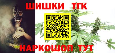 spice Аргун