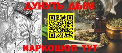 spice Аргун