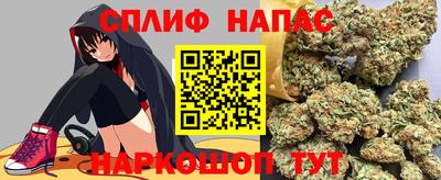 spice Аргун