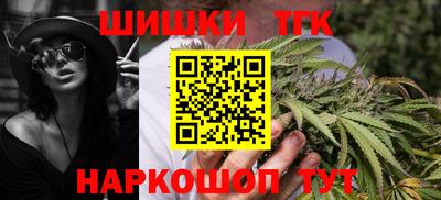 мефедрон мука Апшеронск