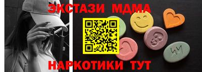 spice Аргун