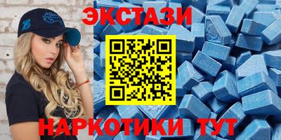 стаф Апрелевка