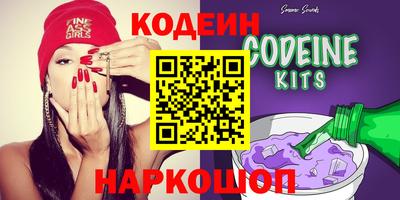 стаф Апрелевка