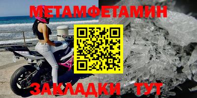 стаф Апрелевка