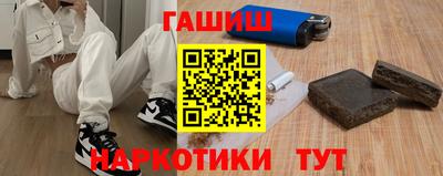 стаф Апрелевка