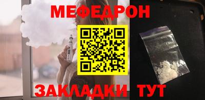 стаф Апрелевка