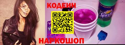 spice Аргун
