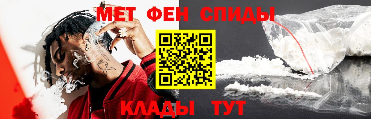ГАШ  Alpha PVP СОЛЬ кристаллы  ГАШ  Меф кристаллы  Вход с VPN  Владикавказ  Лсд 25  Бошки Шишки  ЭКСТАЗИ  MDMA 